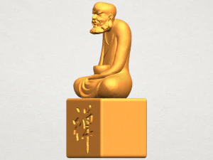 da mo 05 Modelo de Impressão 3D