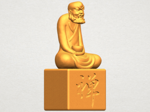 da mo 05 Modelo de Impressão 3D