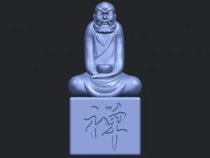da mo 05 Modelo de Impressão 3D
