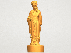 zhu ge liang kong ming 3D Принт Модель