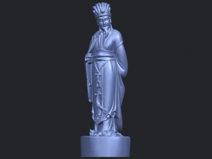 zhu ge liang kong ming 3D-printmodel