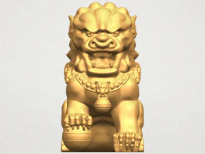 &Ccedil;in aslanı 3D Baskı Modeli