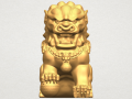 Chinese Lion 3D-Modell