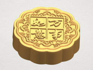 moon cake 01 3D-Druckmodell