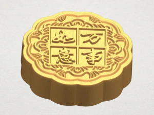 Ciasto księżycowe 01 Model do druku 3D