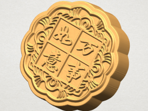 moon cake 01 3D-Druckmodell
