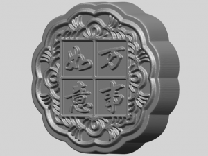 moon cake 01 3D-Druckmodell