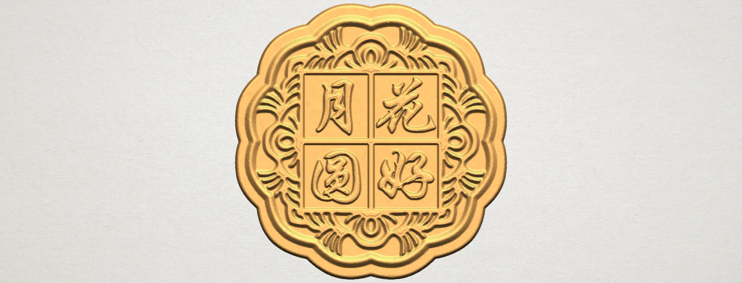 moon cake 02 3D Print Model .c4d .max .obj .3ds .fbx .stl .blend 