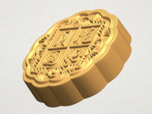moon cake 02 3D 프린트 모델
