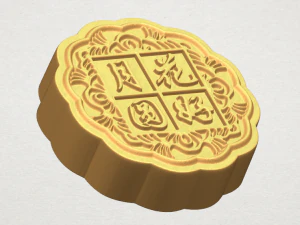 moon cake 02 3D Print Model