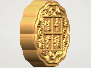 moon cake 03 3D Print Model
