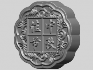 moon cake 03 3Dプリントモデル