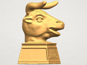 chinese horoscope of bull 02 3Dプリントモデル