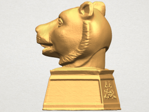 chinese horoscope of tiger 02 3D प्रिंट मॉडल