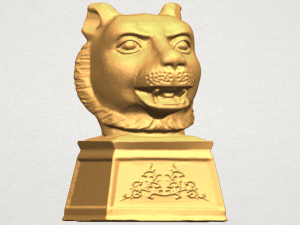 chinese horoscope of tiger 02 3D प्रिंट मॉडल