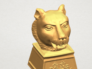 chinese horoscope of tiger 02 3D प्रिंट मॉडल