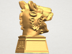 chinese horoscope of dragon 02 3D Baskı Modeli