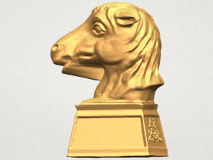 chinese horoscope of horse 02 3D Принт Модель