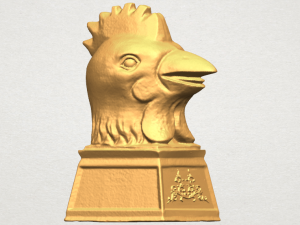chinese horoscope of rooster 02 Model Cetak 3D