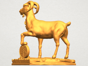 goat 03 Modelo de impresión 3D