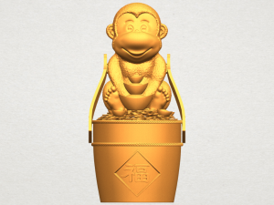 monkey a05 3D Print Model