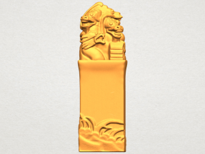dragon stamp 02 Modello di stampa 3D
