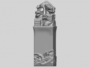 dragon stamp 02 Modello di stampa 3D