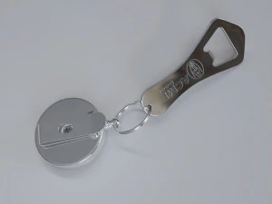 Bottle opener 3D Model