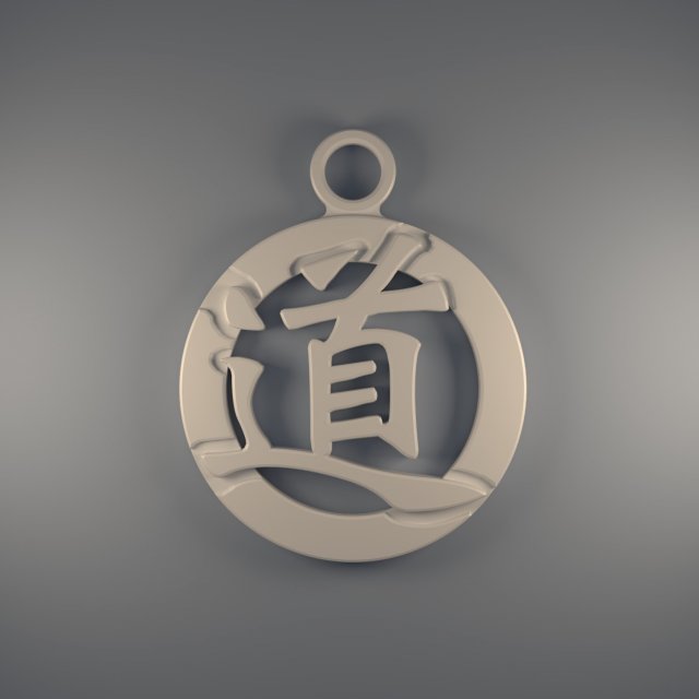 tao trinket Modello di stampa 3D .c4d .max .obj .3ds .fbx .stl .blend 