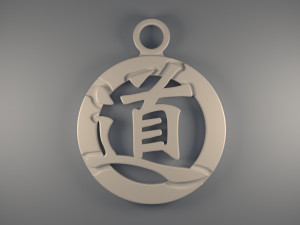 tao trinket 3D प्रिंट मॉडल