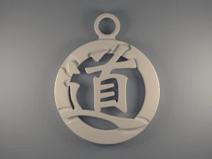 tao trinket 3D Print Model