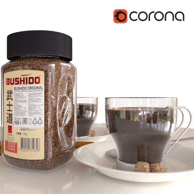 coffee bushido and decorative set 3D Model .c4d .max .obj .3ds .fbx .stl .blend