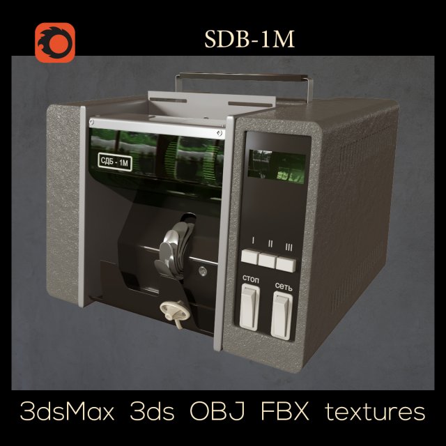 banknotes counter sdb-1m 3D मॉडल .c4d .max .obj .3ds .fbx .stl .blend 