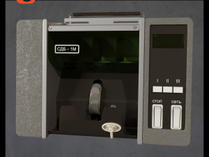 banknotes counter sdb-1m 3D मॉडल