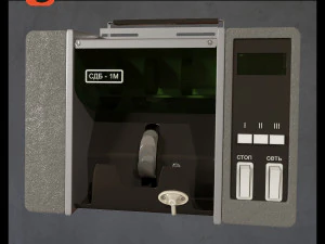 banknotes counter sdb-1m 3D Model