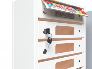 mailbox section version 2 Modelo 3D