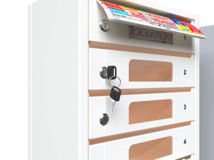 mailbox section version 2 3D Model