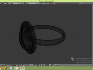 silver ring 3D Model