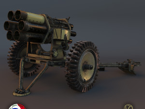 nebelwerfer 3D Модель
