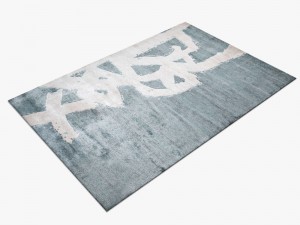 carpetsc Modelo 3D