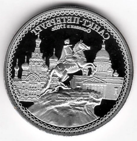 the bronze horseman - bas-relief art-camstl 3D Print Model .c4d .max .obj .3ds .fbx .stl .blend