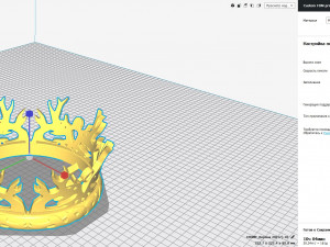 crown for 3d printing 3Dモデル