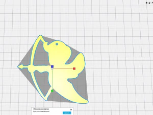 pendant angel 3D Print Model