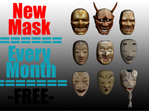 japanese mask pack noh medieval fantasy edo japan art wall decor 3D Модель