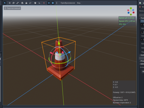 Traffic Cone 3D 模型