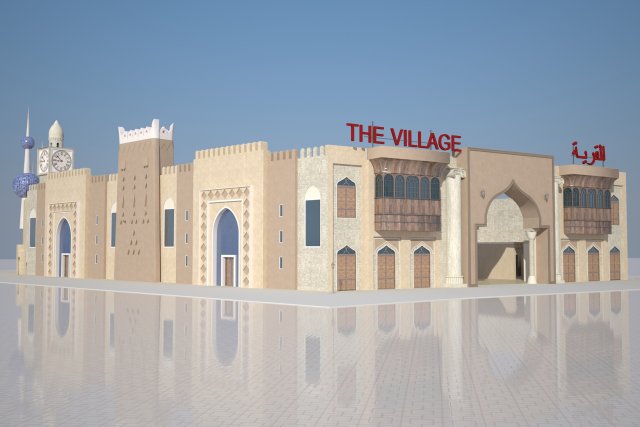 the global village Modello 3D .c4d .max .obj .3ds .fbx .stl .blend