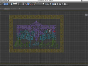 arabic art frame decor 3D Model