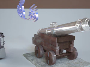 3D Design for Ramadan 3D Model