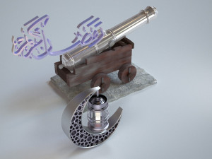 3D Design for Ramadan 3D 모델