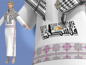 Female Dress with Kufiya and Palestine design 3D Model